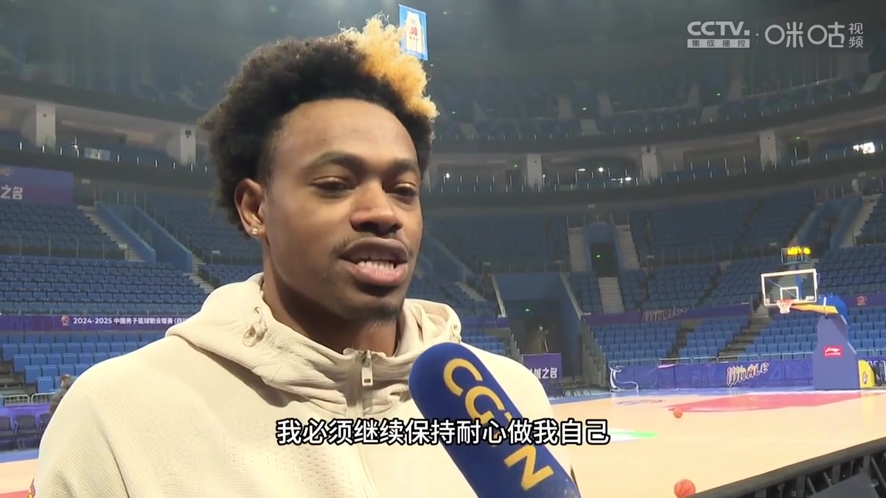 阿姆斯：CBA对抗强度比NBA的G联赛高 我会调整状态帮助球队