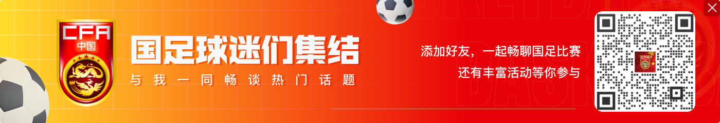 李铁今天庭审的状态如何?辩护人:平静、平和、平稳