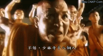 斑马你玩归玩,可千万不要得罪方丈啊!